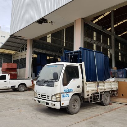 การจัดส่งสินค้า/ การรับสินค้า