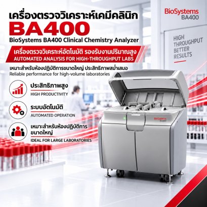 BA400