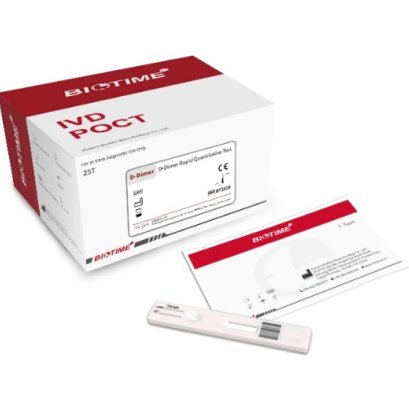 D-Dimer Rapid Quantitative Test