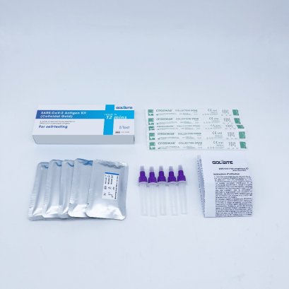 SARS-CoV-2 Antigen Kit (Colloidal Gold) (for self-testing) | CG123005