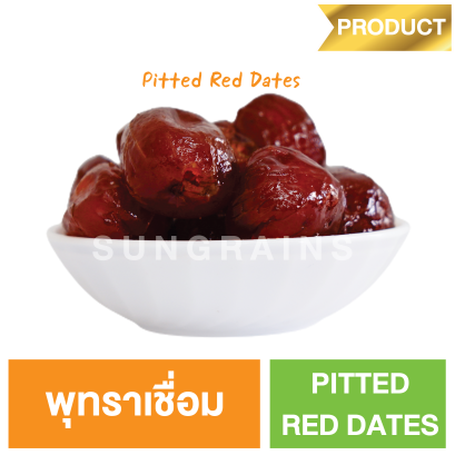 Pitted Red Dates (Sungrains Brand)