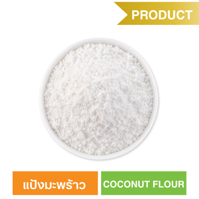 Coconut Flour  (Sungrains Brand)