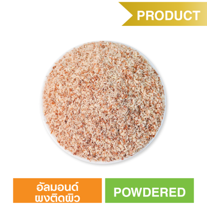 Powdered
