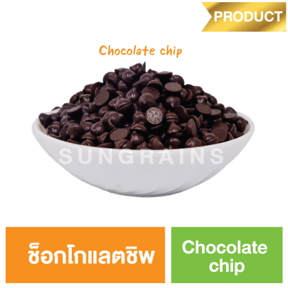 Chocolate chip
