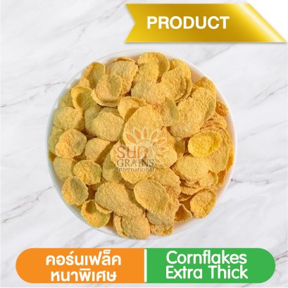Extra thick corn flakes (Sungrains Brand)