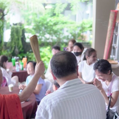 ทำบุญบ้านพิธีสงฆ์