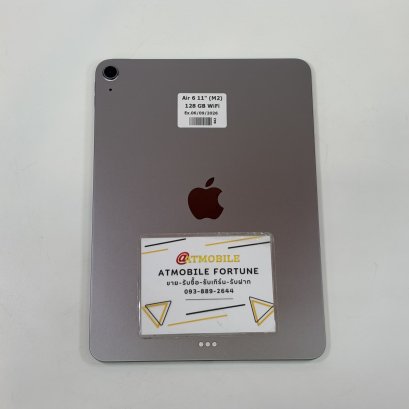 iPad Air 6 11" (M2) 128GB WiFi (Space Gray) P414