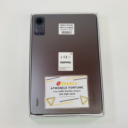 Redmi Pad SE WiFi (Grey) M039