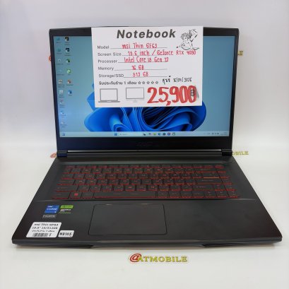 Notebook msi Thin GF63 15.6 inch (Black) NB105