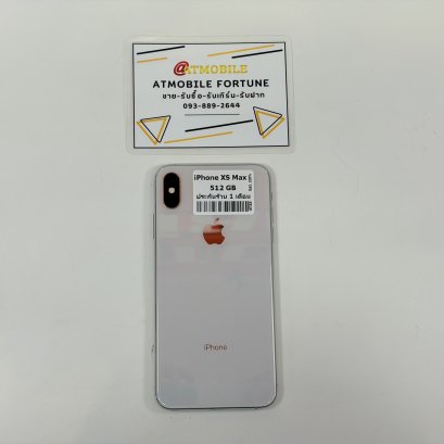 iPhone XS Max 512GB (Silver)  i69195