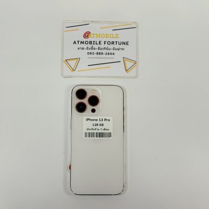 iPhone 13 Pro 128GB (Silver) i0578