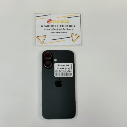 iPhone 16 128GB โมเดล CH (Black) i69196