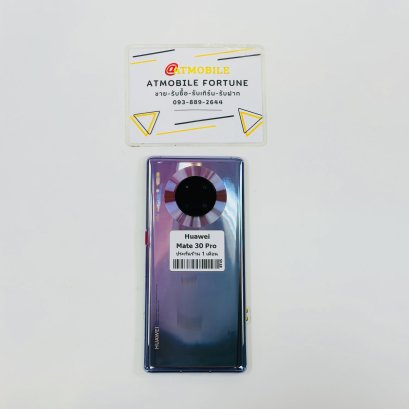 Huawei Mate 30 Pro 8/256GB (Purple) H6901