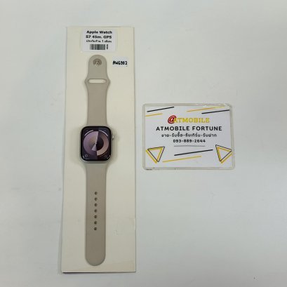 Apple Watch SE2 45m. GPS (Starlight) AW001