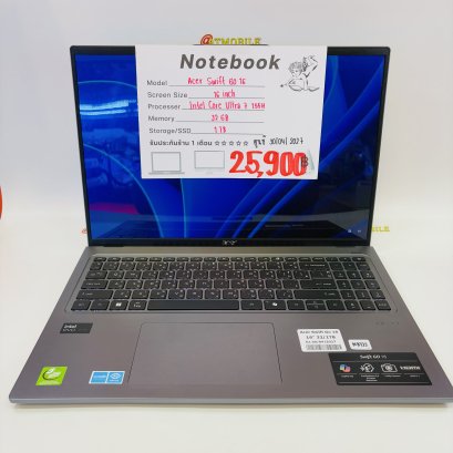 Notebook Acer Swift Go 16 16inch (Gray) NB122