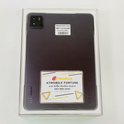 Xiaomi Pad 7 Pro WiFi 12/512GB (Gray) M040