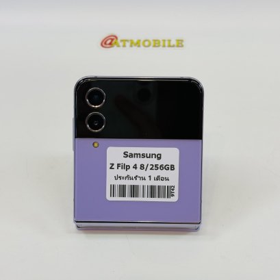 Samsung Galaxy Z Filp 4 8/256GB (Purple) SS215