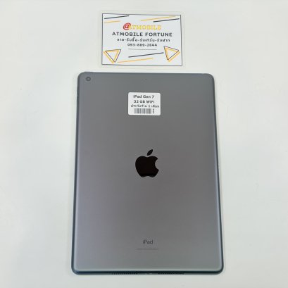 iPad Gen 7 32GB WiFi (Space Gray) P6944