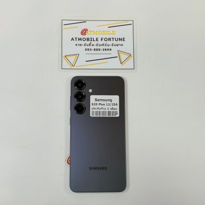 Samsung Galaxy S25 Plus 12/256GB (Silver Blue) S6975
