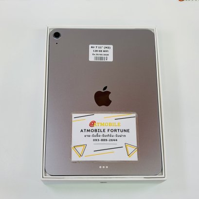 iPad Air 7 11" 128GB WiFi(Space Gray) P365