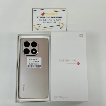 Xiaomi 15T 12/256GB (Gray) M6912