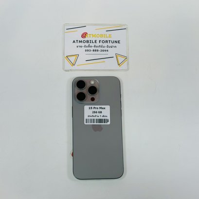 iPhone 15 Pro Max 256GB (Natural Titanium) i0869