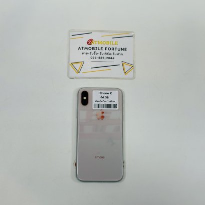 iPhone X 64GB (Silver) i0867