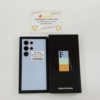 Samsung Galaxy S24 Ultra 12/256GB (Titanium Blue) S6918