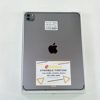 iPad Pro 11” 2020 128GB Cellular (Space Gray) P6993