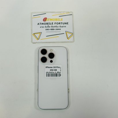 iPhone 16 Pro 256GB (WhiteTitanium) i6966