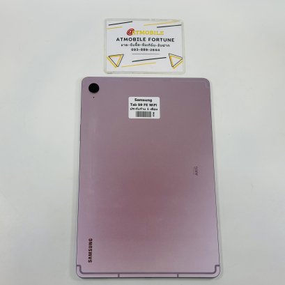 Samsung Galaxy Tab S9 FE WiFi (Lavender) S6919
