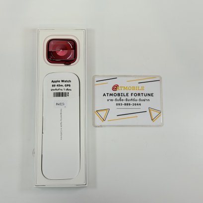 Apple watch S9 45m. GPS (Red) AW037