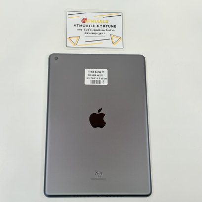iPad Gen 9 64GB WiFi (Space Gray) P6946