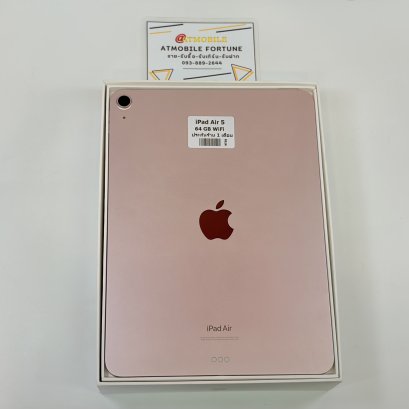 iPad Air 5 64GB WiFi (Pink) P6950