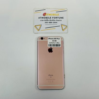 iPhone 6S Plus 32GB (Rose Gold) i0593