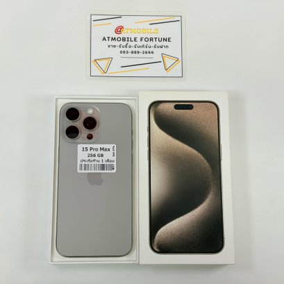 iPhone 15 Pro Max 256GB (Natural Titanium) i69205