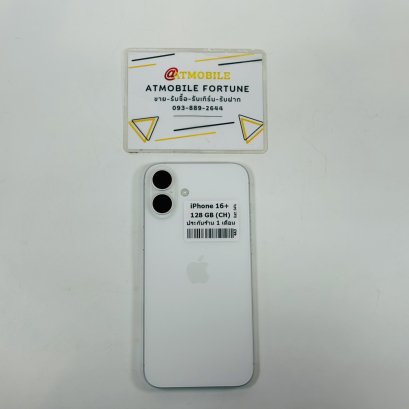 iPhone 16 Plus 128GB (โมเดล CH ใส่ได้ 2 ซิม) (White) i6968