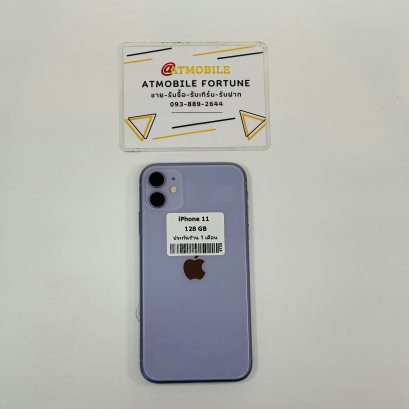 iPhone 11 128GB (Purple) i0595