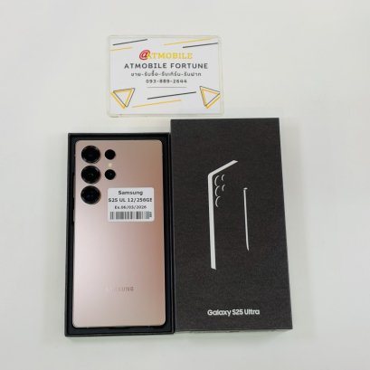 Samsung Galaxy S25 Ultra 5G 12/256GB (Titanium Gray) SS218