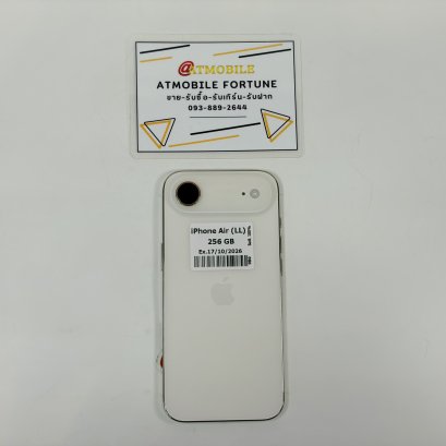 iPhone Air 256GB โมเดล LL (Gold) i69207