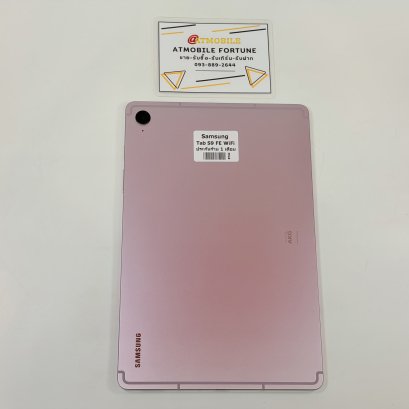 Samsung Galaxy Tab S9 FE WiFi (Lavender) S6948
