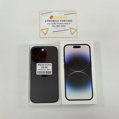 iPhone 14 Pro 128GB (Space Black) i1017