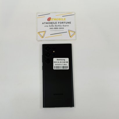 Samsung Galaxy S22 Ultra 5G (Black) SS179