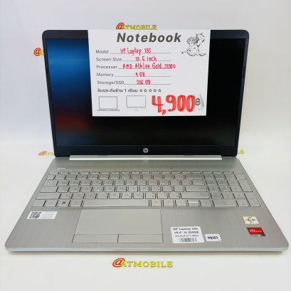 Notebook HP Laptop 15S 15.6 inch (Silver) NB107