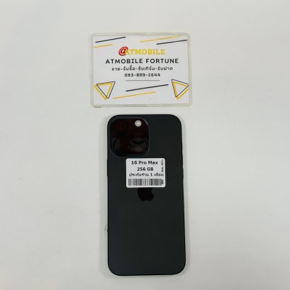 iPhone 16 Pro Max 256GB (Black Titanium) i6972