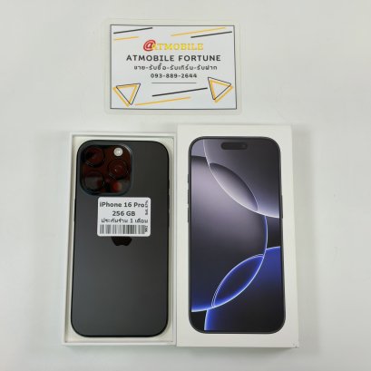 iPhone 16 Pro 256GB (Black Titanium) i69349