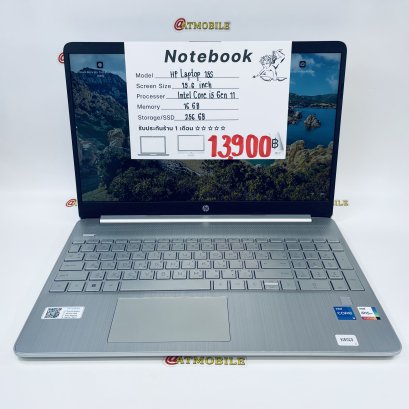 Notebook HP Laptop 15S 15.6inch (Silver) NB060