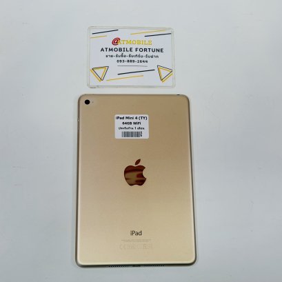 iPad Mini 4 64GB WiFi (Gold) โมเดลอิตาลี P369