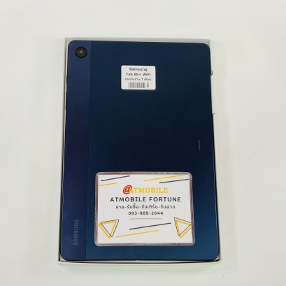 Samsung Galaxy Tab A9 Plus WiFi (Navy) SS220
