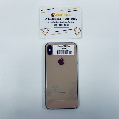 iPhone XS Max 256GB (Gold) i0190